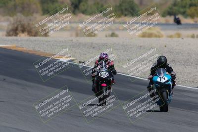 media/Apr-08-2023-SoCal Trackdays (Sat) [[63c9e46bba]]/Bowl Backside (1pm)/